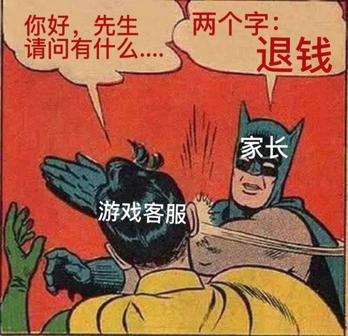 龙海空调维修