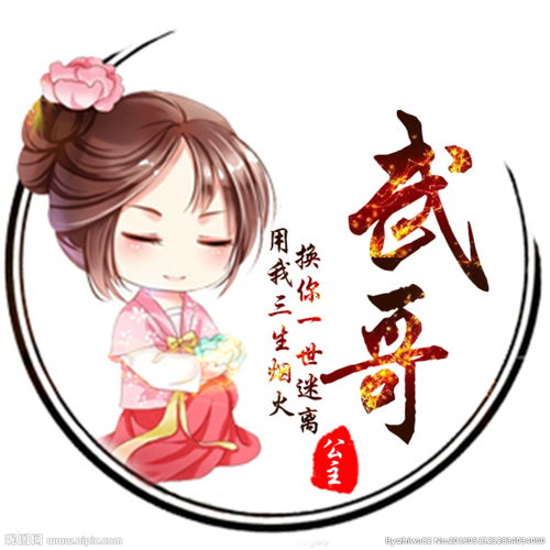 金寨县空调维修