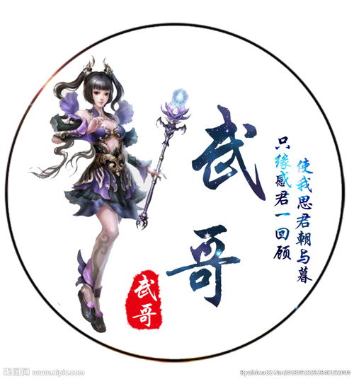 隆德县空调维修