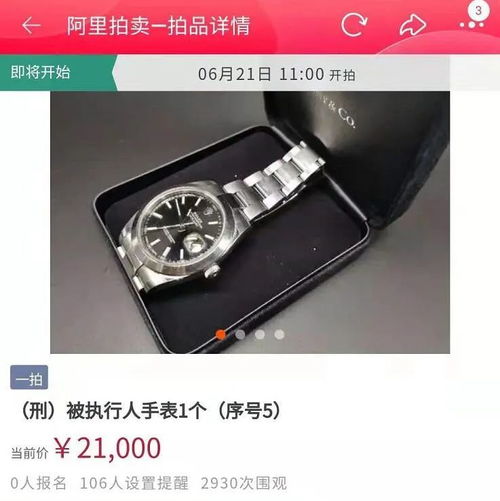 重庆空调维修